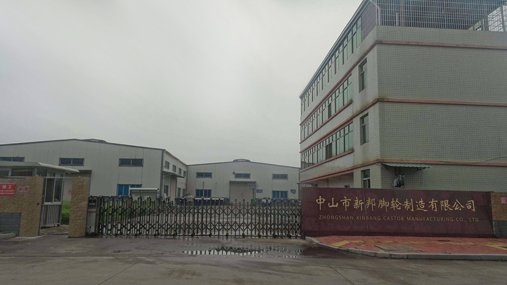 कारखाने का द्वार